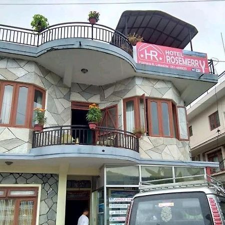 Hotel Rosemerry Pokhara Dış mekan fotoğraf